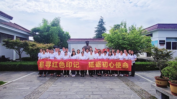 尊龙凯时 - 人生就是搏!